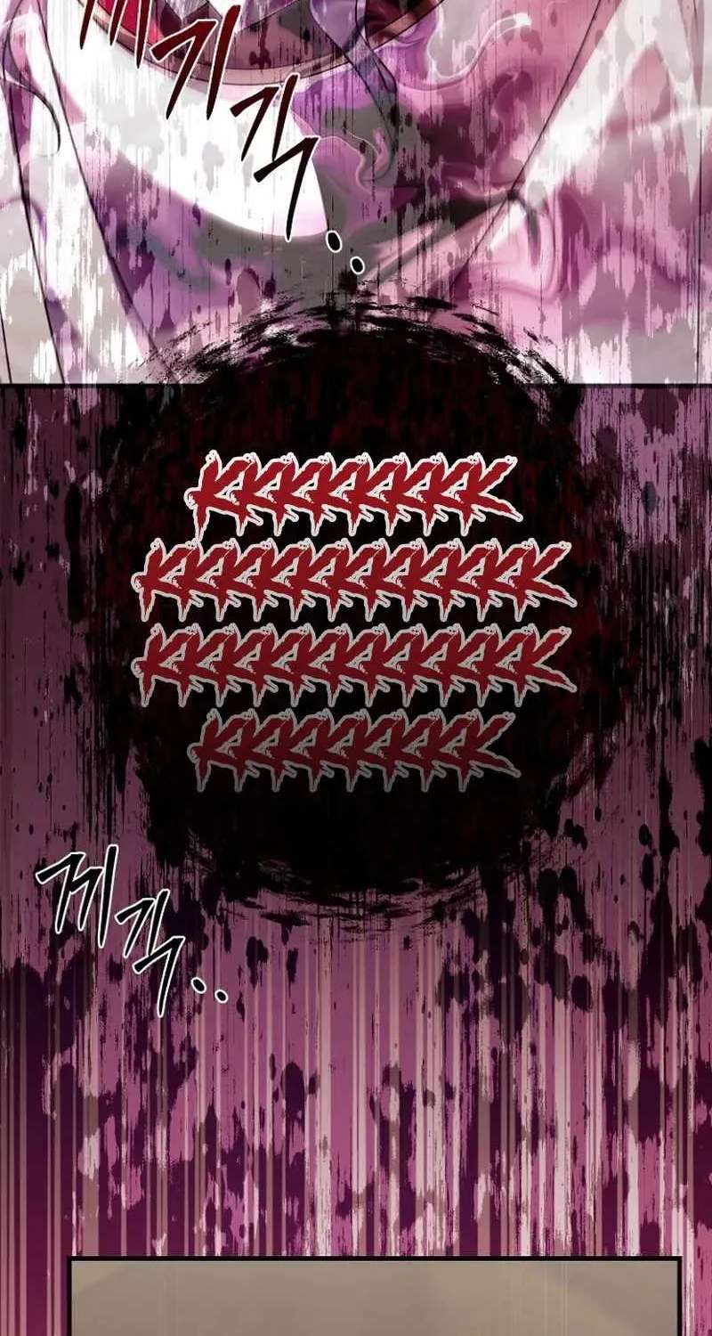 Surviving the Haunted School Chapter 66 - page 60
