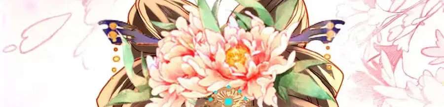 The Delicate and Noble Concubine Has Lots of Tricks, and the Emperor Does Not Flirt With Her Chapter 126 - page 27