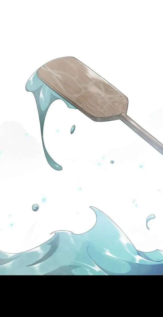 The Superhuman Era Chapter 253 - page 81