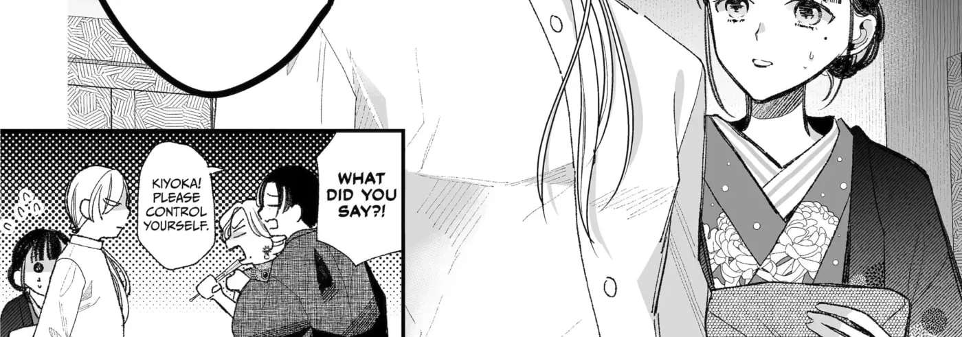 Watashi no Shiawase na Kekkon Chapter 39 - page 20