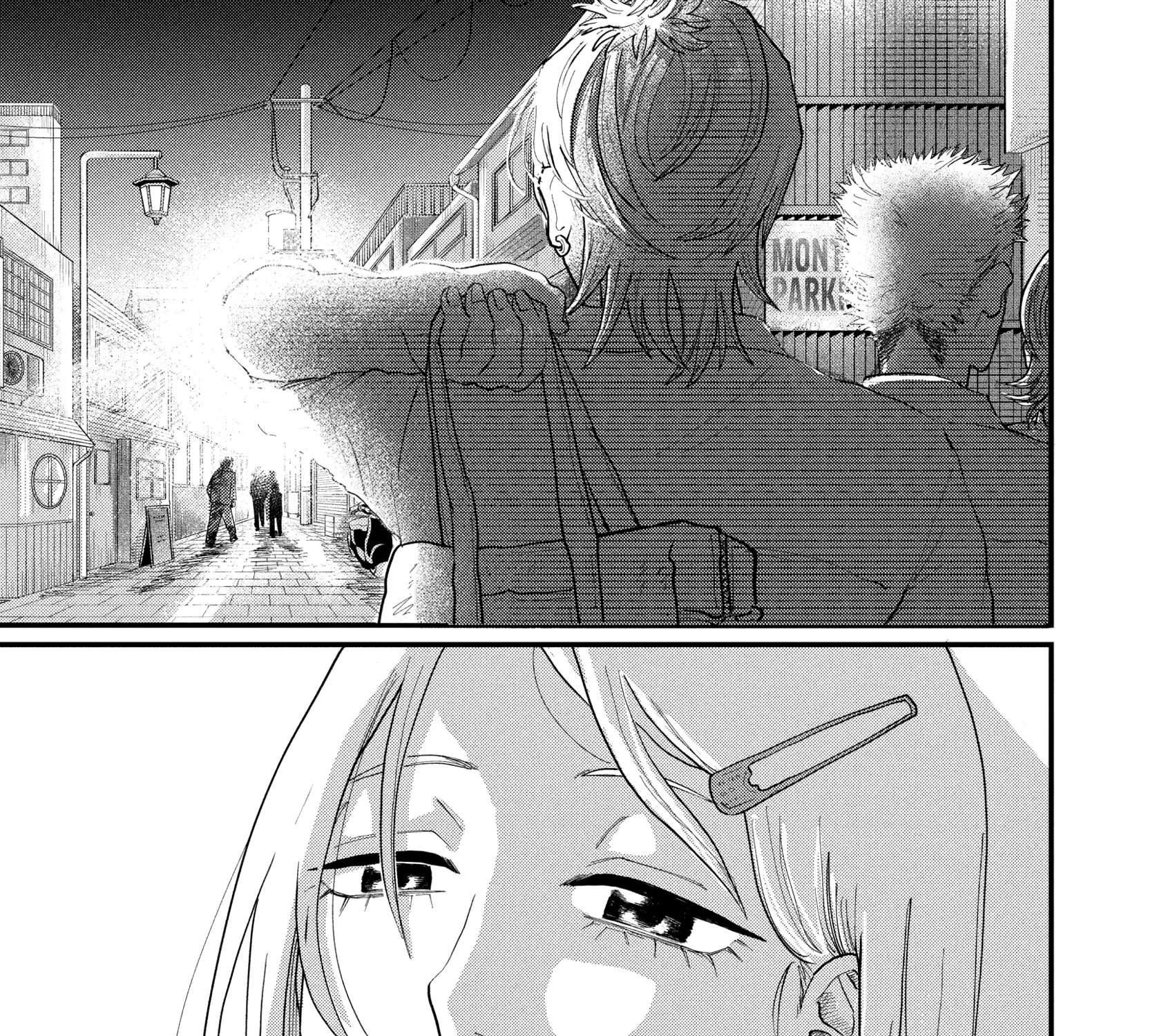 Spacewalking With You Chapter 11.6 - page 21