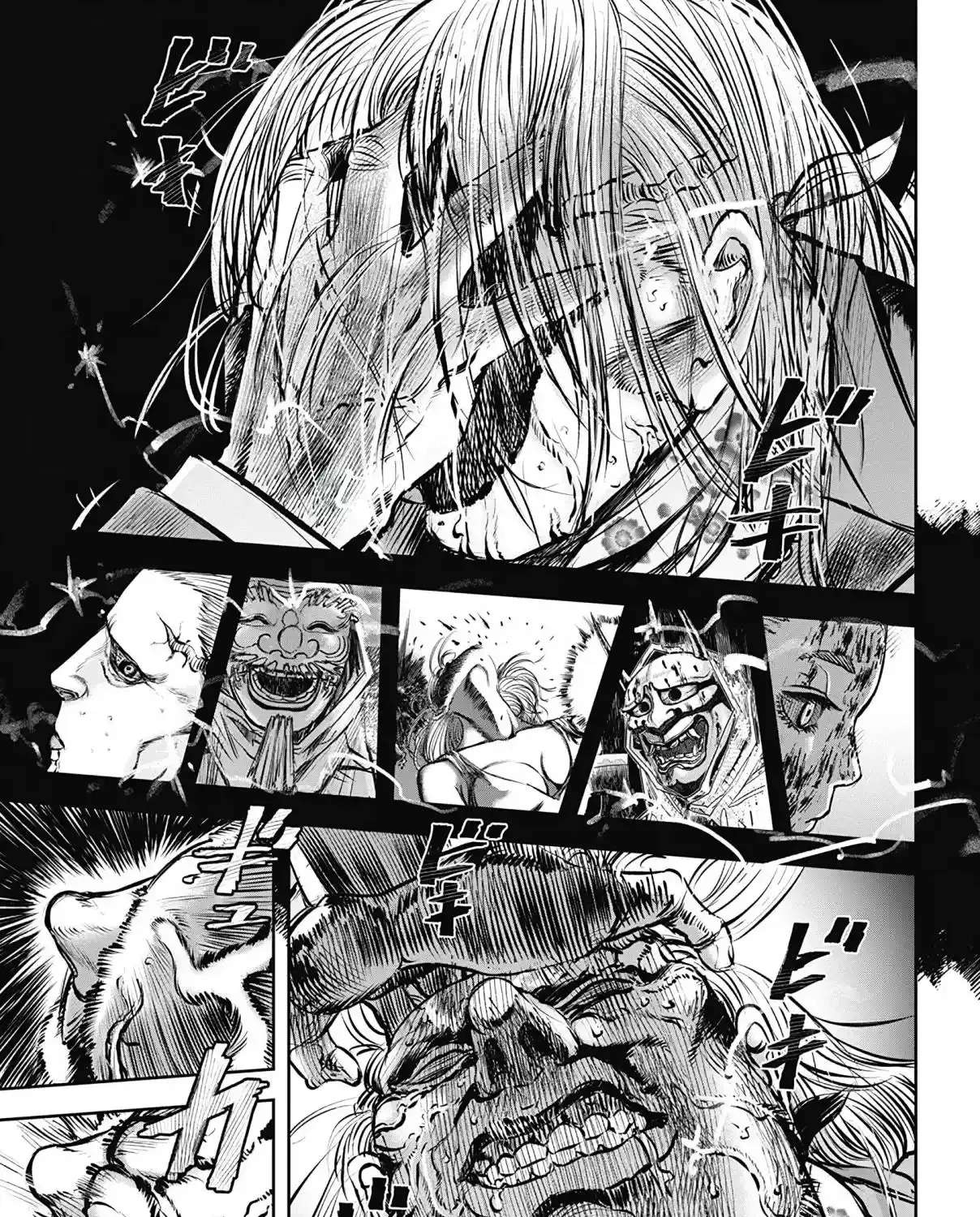 Oni Goroshi Chapter 2 - page 1
