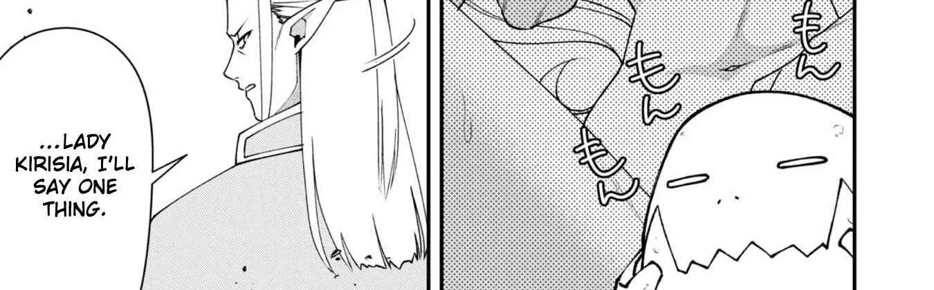 Bonkotsu Shinpei No Monster Life Chapter 19 - page 24