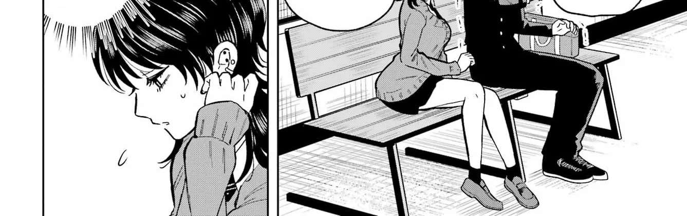 Ikiru no Hetana Tako no Joshi Chapter 3 - page 5