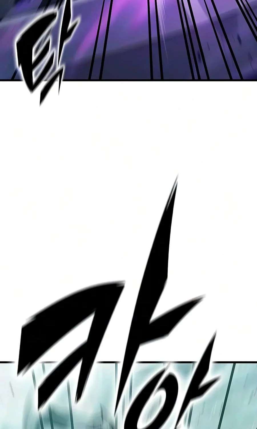 Demonic Beast Hunter Survival Guide Chapter 32 - page 11