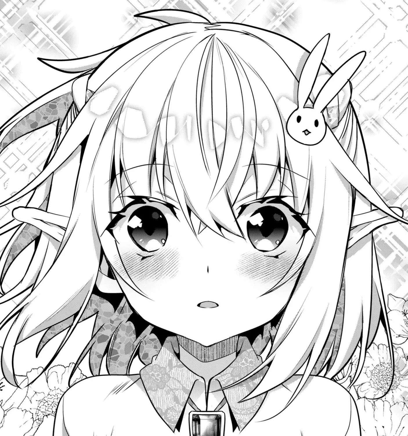 Elf-sensei to Yobanaide! Chapter 1 - page 10