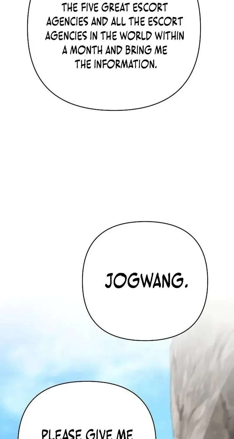 The Suspicious Boy Is One of the World's Top Ten Masters Chapter 131 - page 125