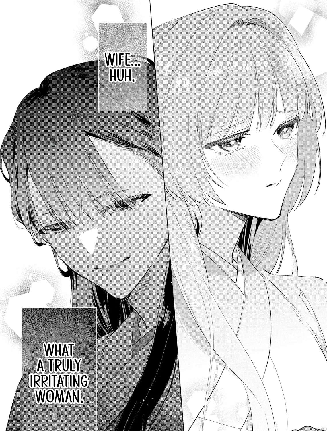 Confession of an Ayakashi Bride Chapter 8 - page 28