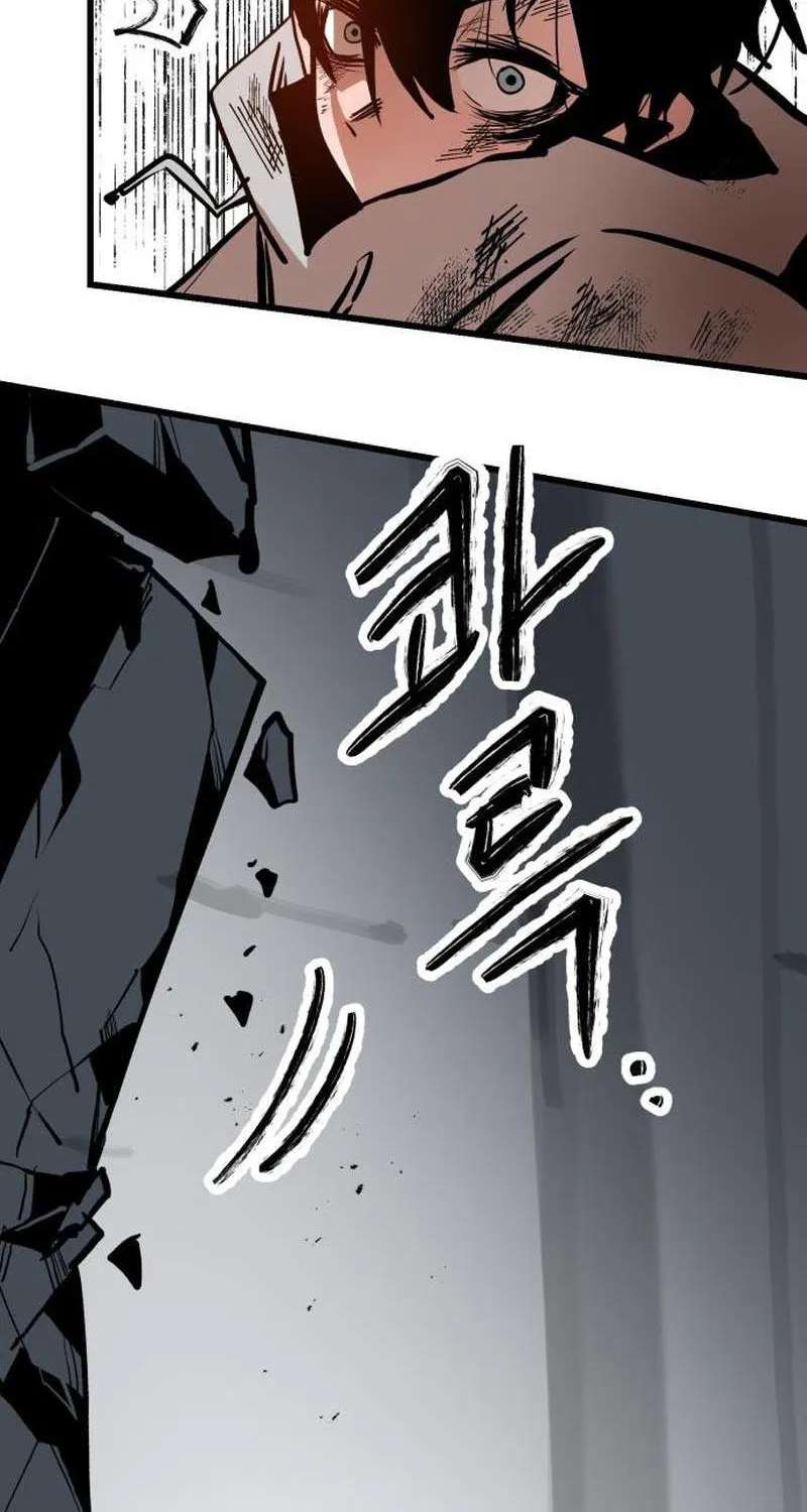 Judgment Chapter 3 - page 236