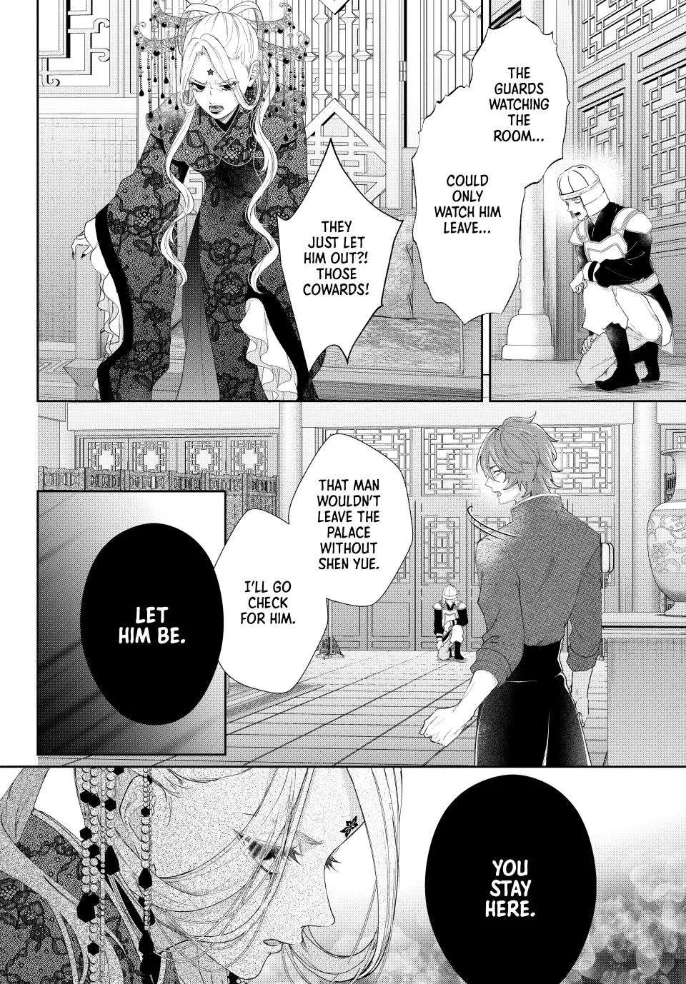 Koukoku no Gekokujou: Shiitage Rareta Choukoushi wa Fuguu no Ouji to Tenka wo Nerau Chapter 8 - page 6