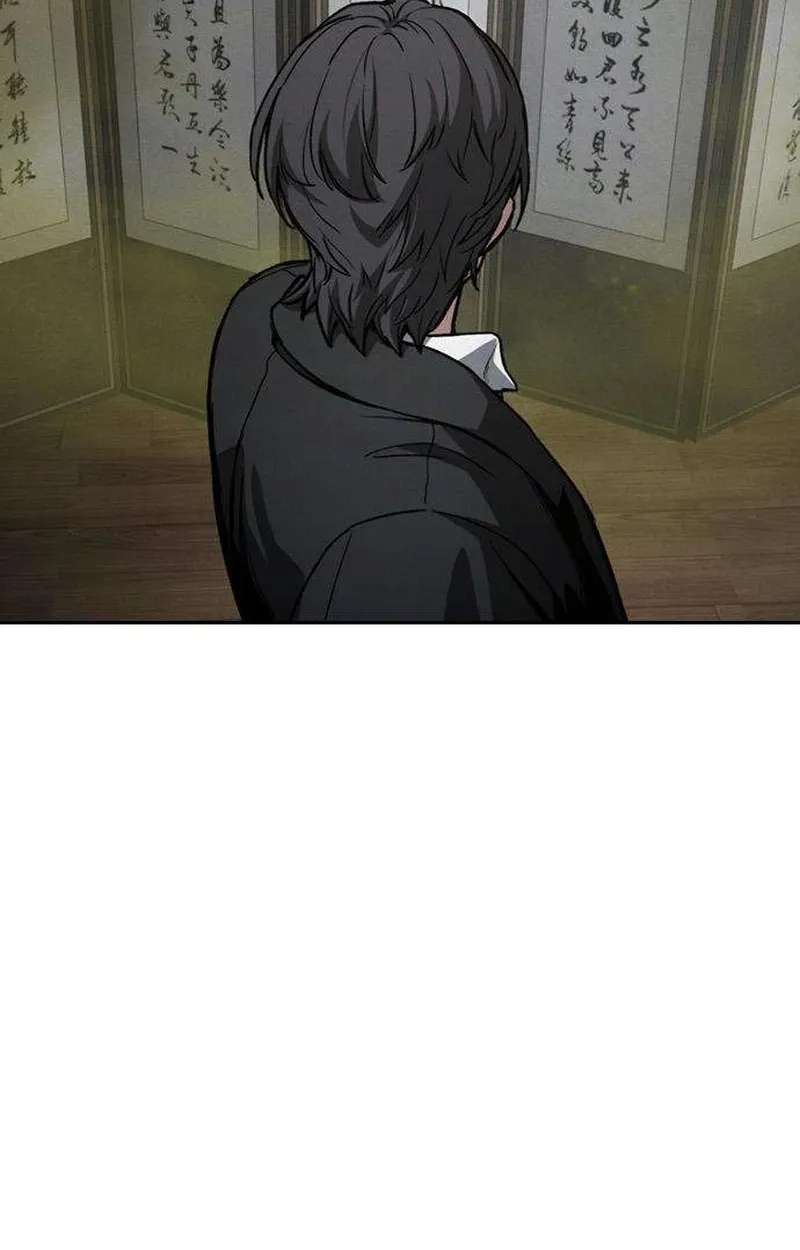 Contract Enrollment Chapter 16 - page 87
