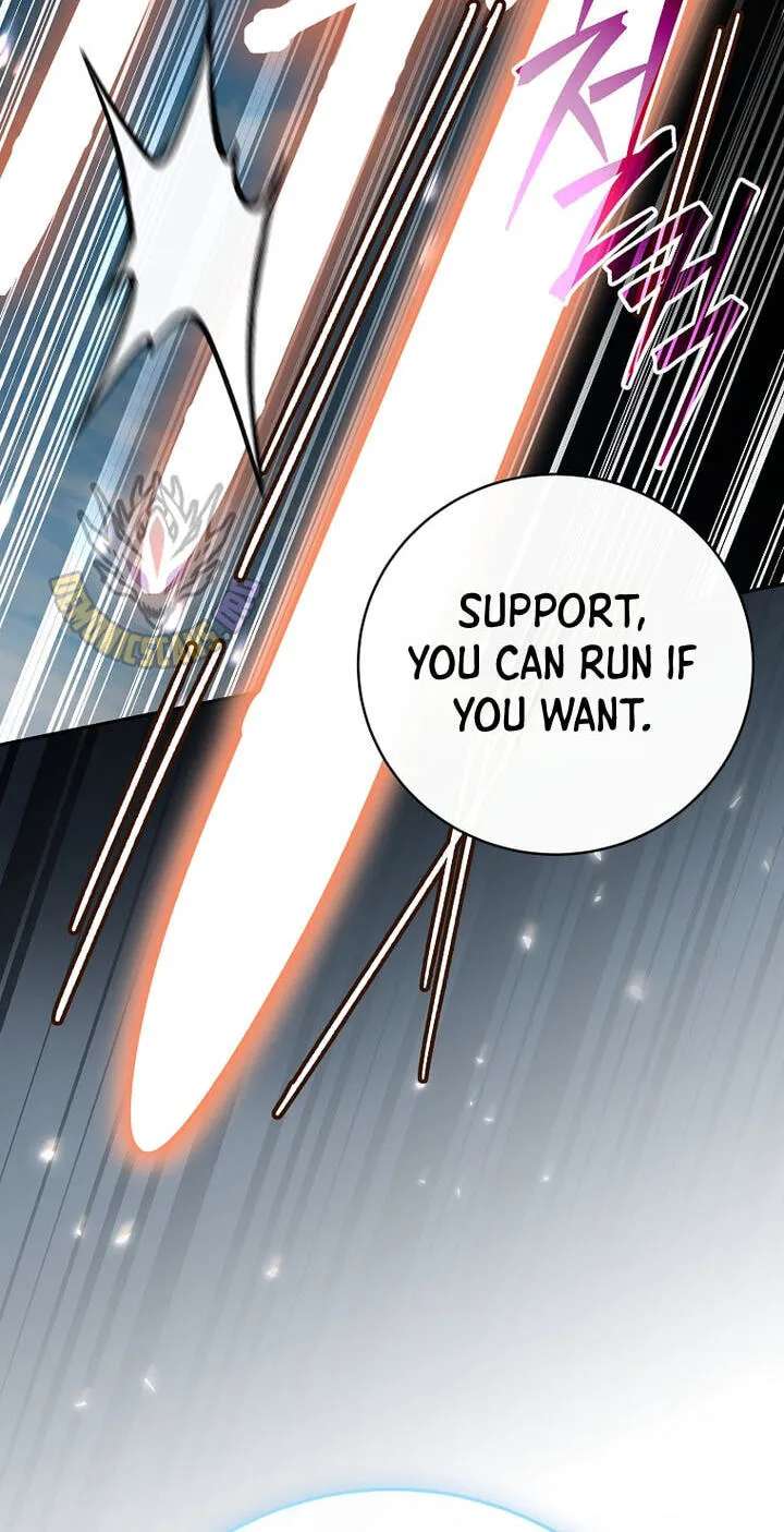 Genius Archer's Livestreaming Chapter 110 - page 77