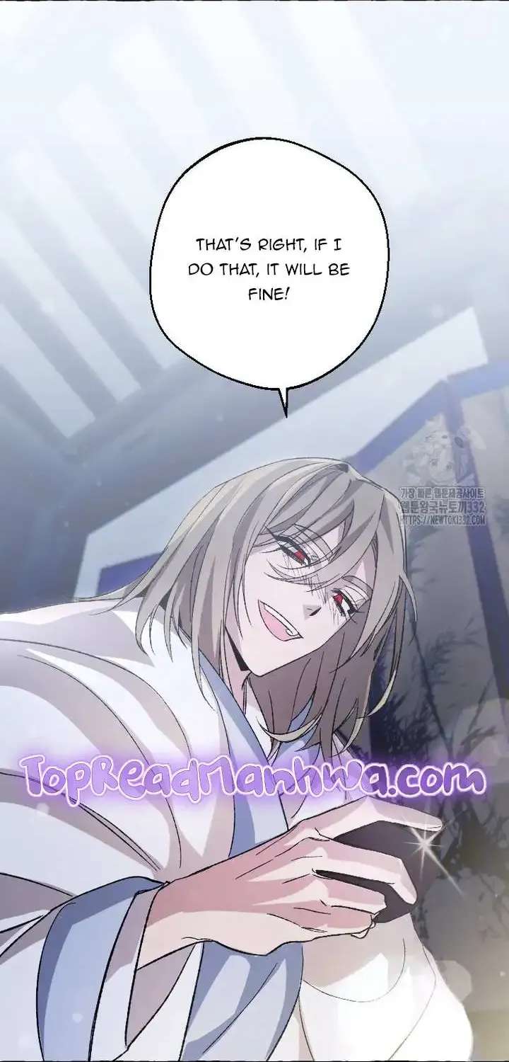 Tale Of Hyangdan Chapter 5 - page 115