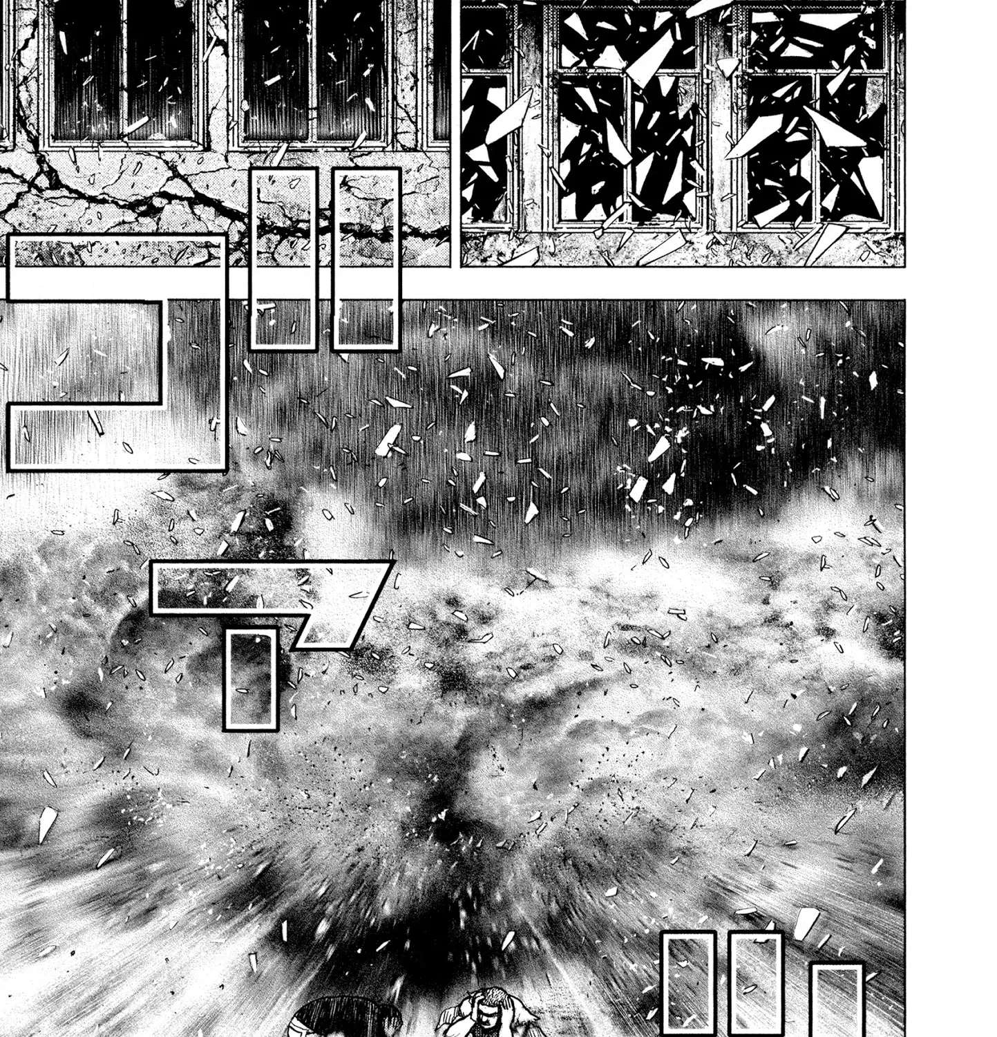 ZIGA Chapter 8 - page 7