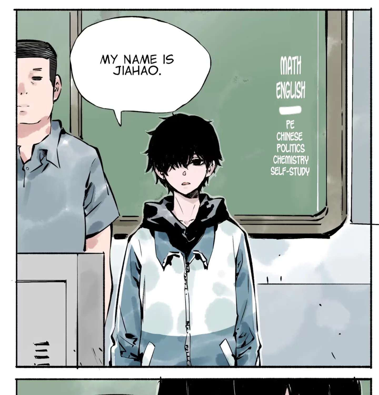 Please Let Me Be Proud Chapter 2 - page 3