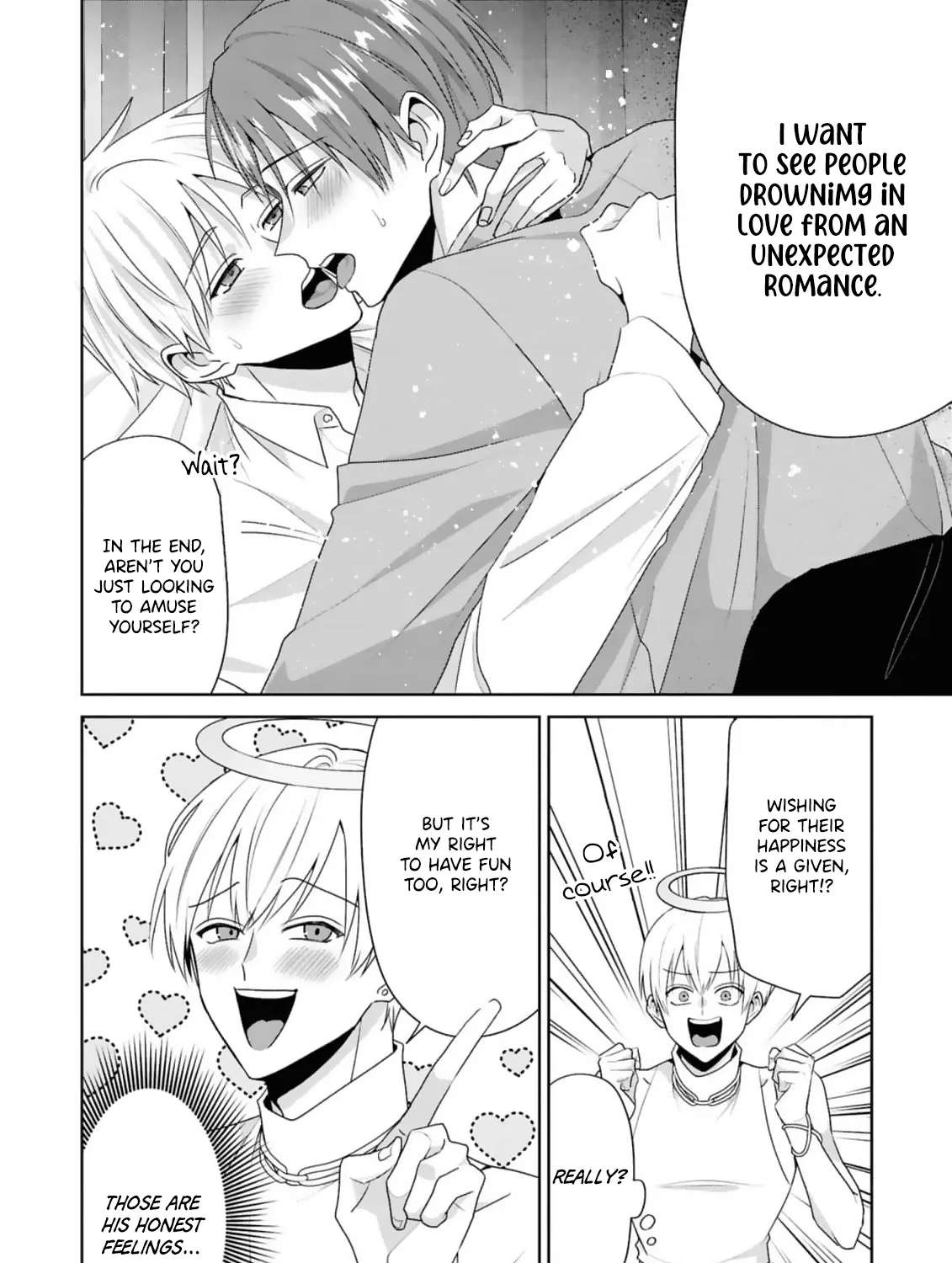 Fudanshi Tenshi Chapter 2 - page 11