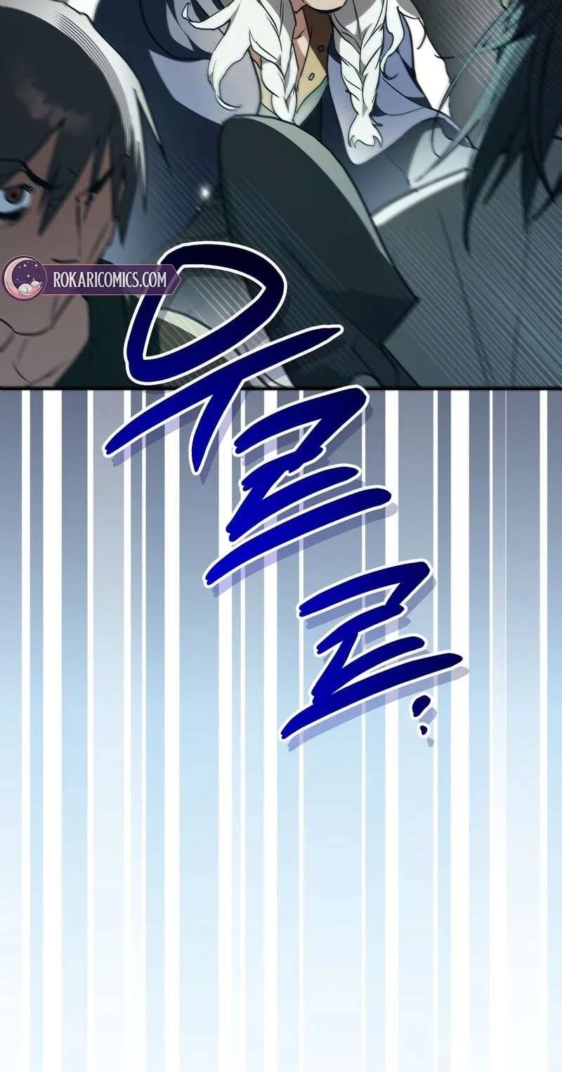 Himsumjjin Eorini-ga Appa-reul Chatseumnida Chapter 51 - page 44