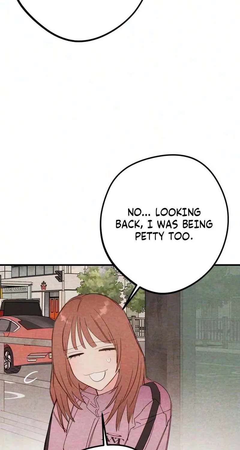 Perfect Senior's Hide! Chapter 24 - page 17