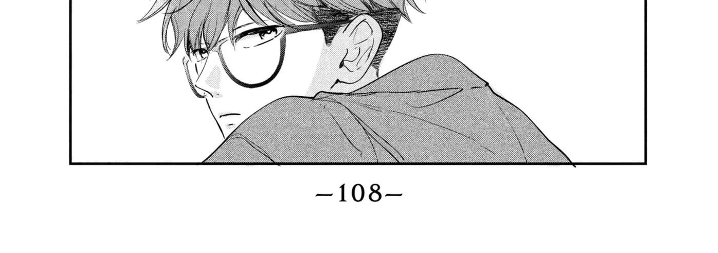 Anyway, I'm Falling in Love with You. Chapter 43 - page 38