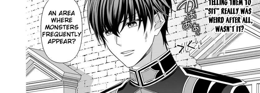 Ojodeshitaga Kossori Ryu Kishidan No Senzoku Kusushi Ni Narimashita! Chapter 8 - page 12