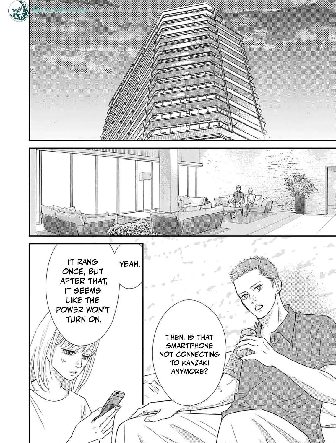 Watashi wa Sore o Unmei to Yobitai Chapter 10 - page 32