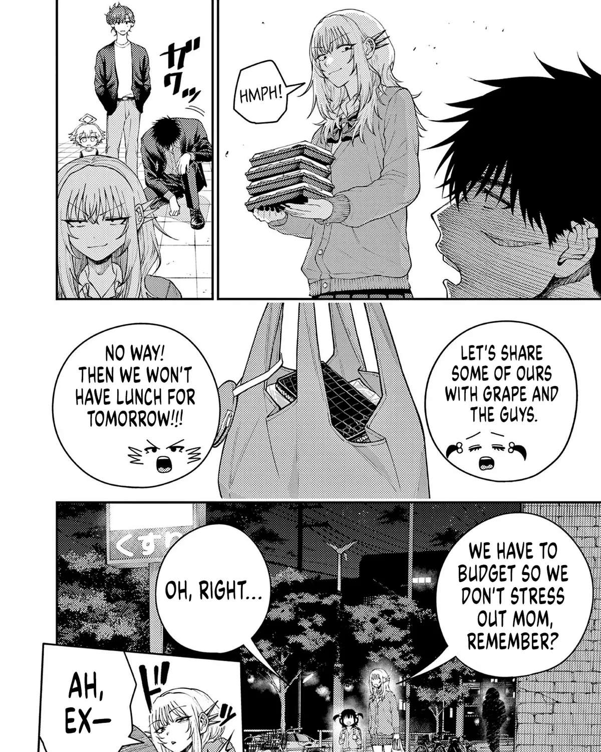 Renchi to Kudamono Chapter 5 - page 23
