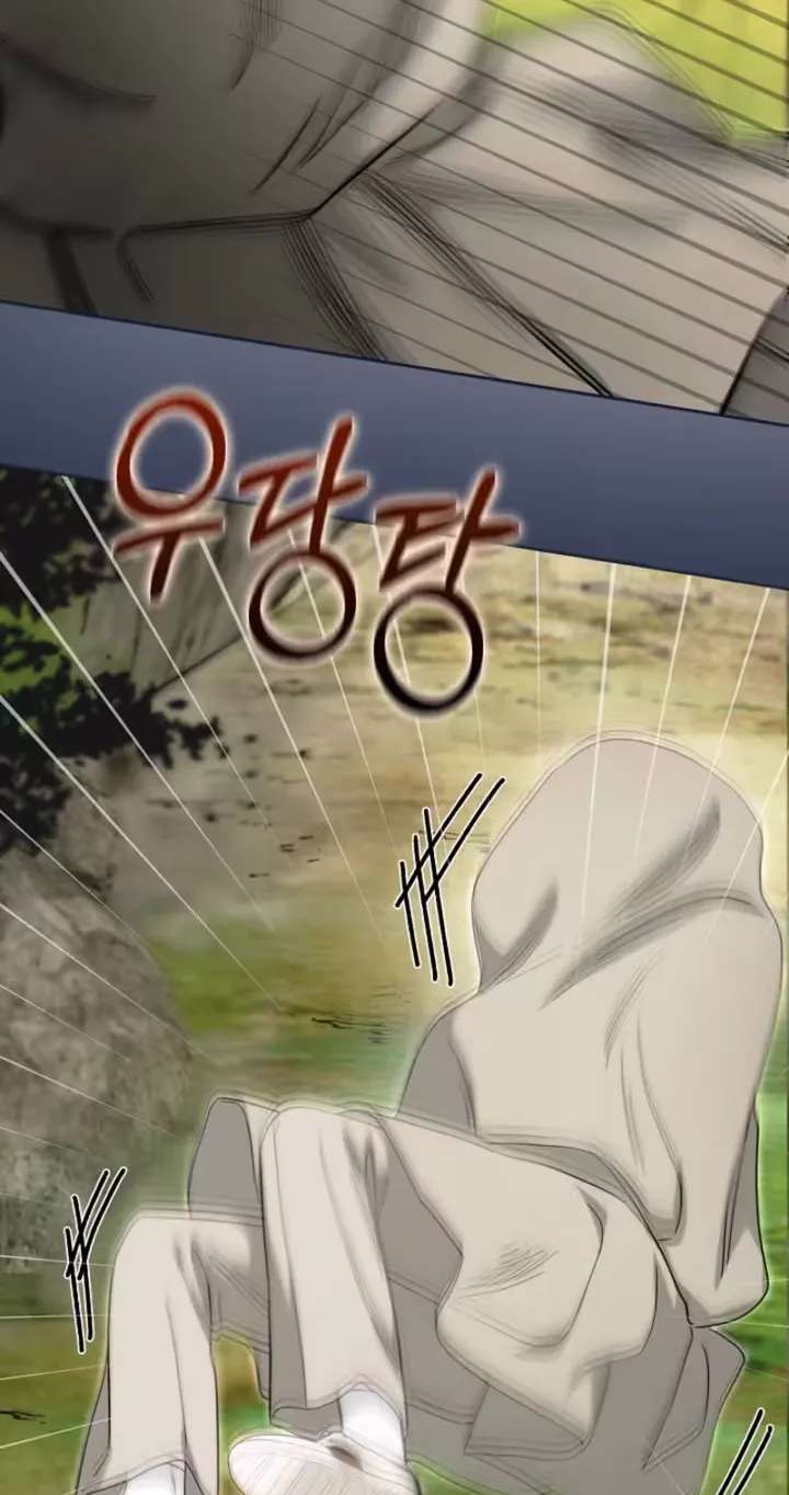 100 Days of Nahong Chapter 23 - page 79
