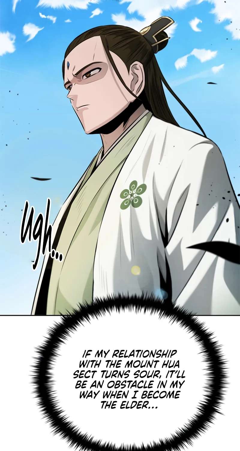 Absolute Master of the Senate Chapter 36 - page 82