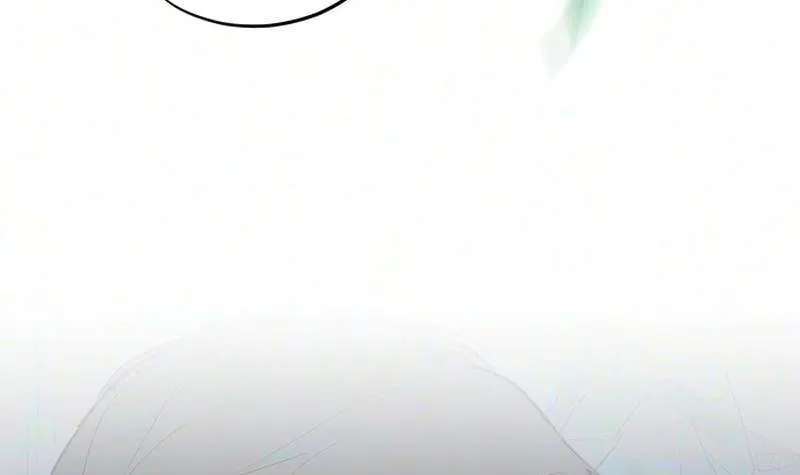 Aching Chapter 23 - page 41