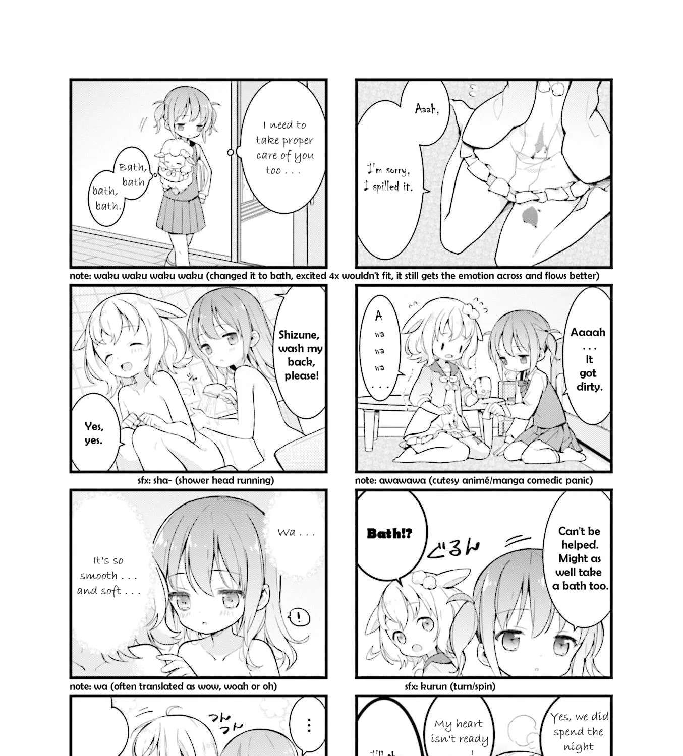 Shizune-chan Can't Sleep Today, Either Chapter 2 - page 13