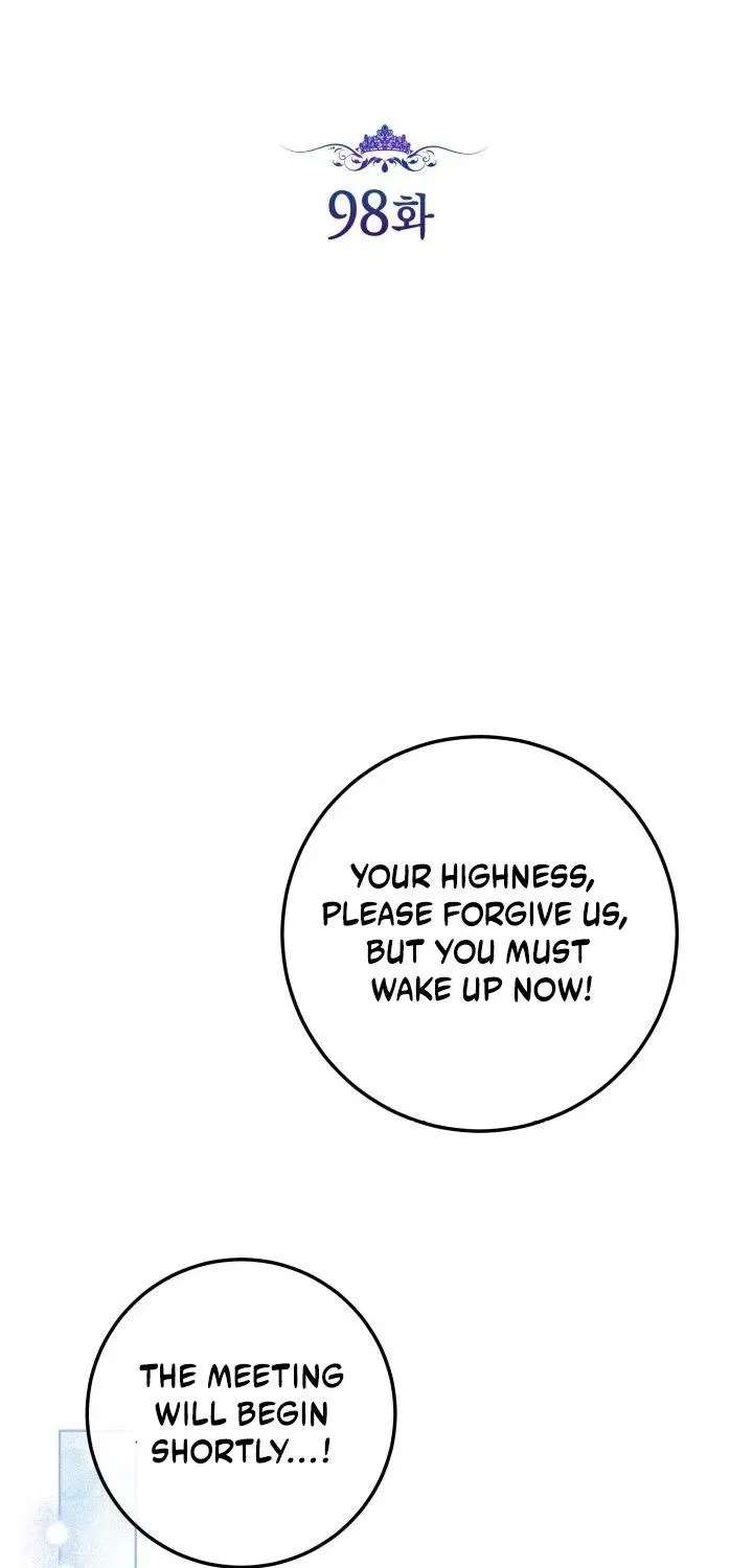 The Princess Stans in Secret Chapter 98 - page 47