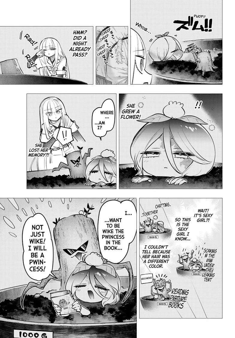 Sleepy Princess in the Demon Castle Chapter 452 - page 4