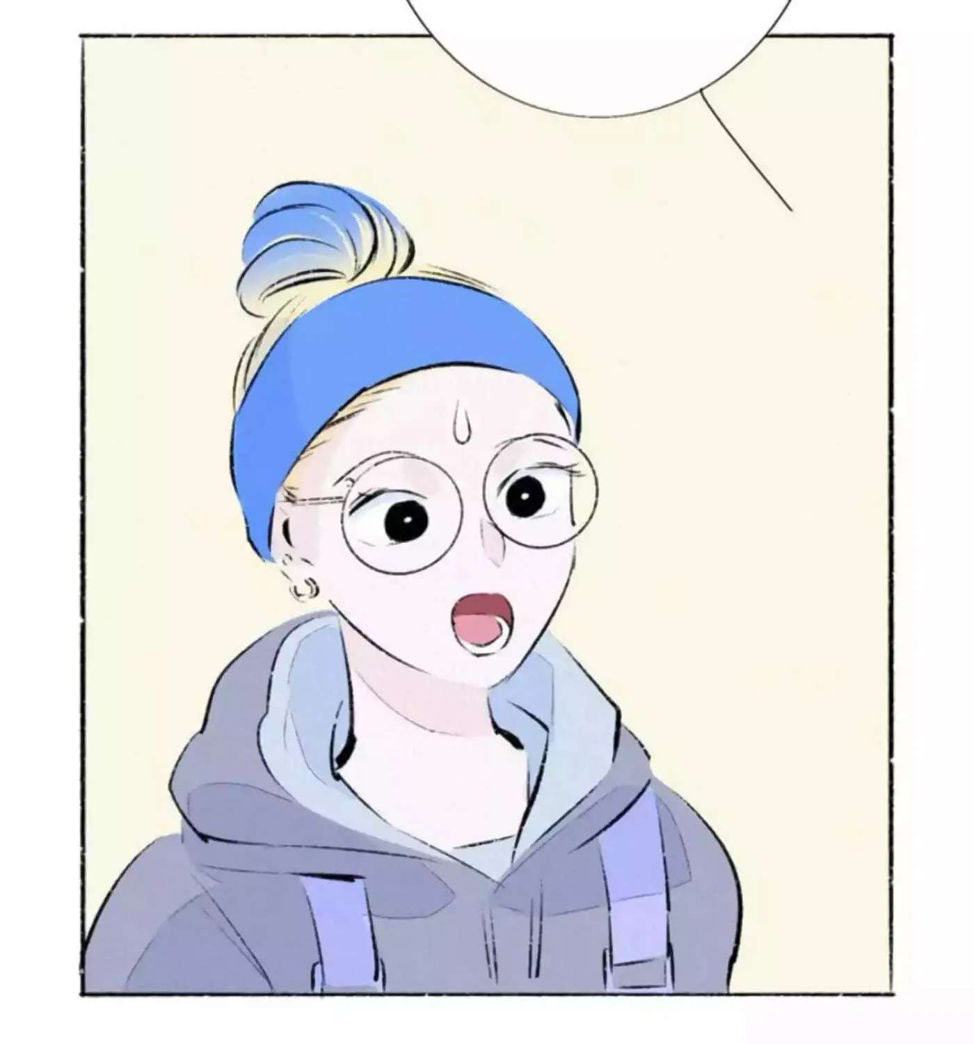 Why Don't I Have Anyone by My Side? Chapter 48 - page 133