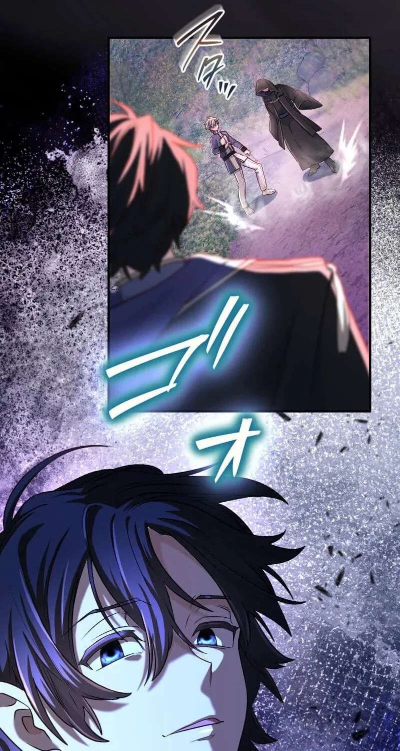 I Leave You Because I Love You Chapter 36 - page 81
