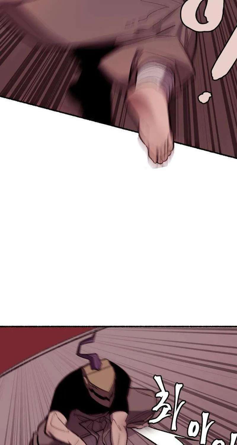licht Chapter 5 - page 57