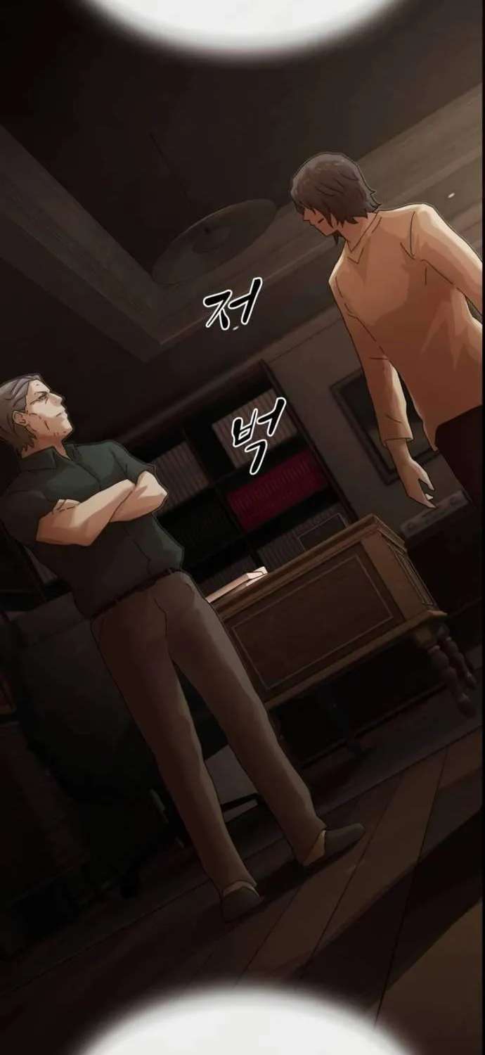 The Genius Who Reads the World Chapter 64 - page 132