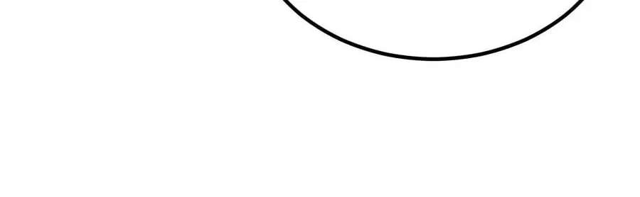 The Art of Reincarnation Chapter 203 - page 112