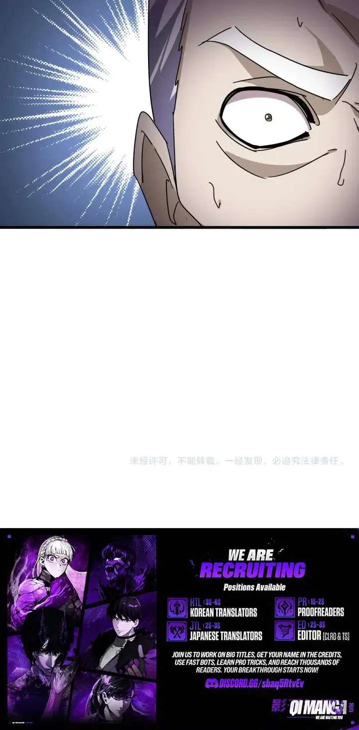 Magic Emperor Chapter 902 - page 37