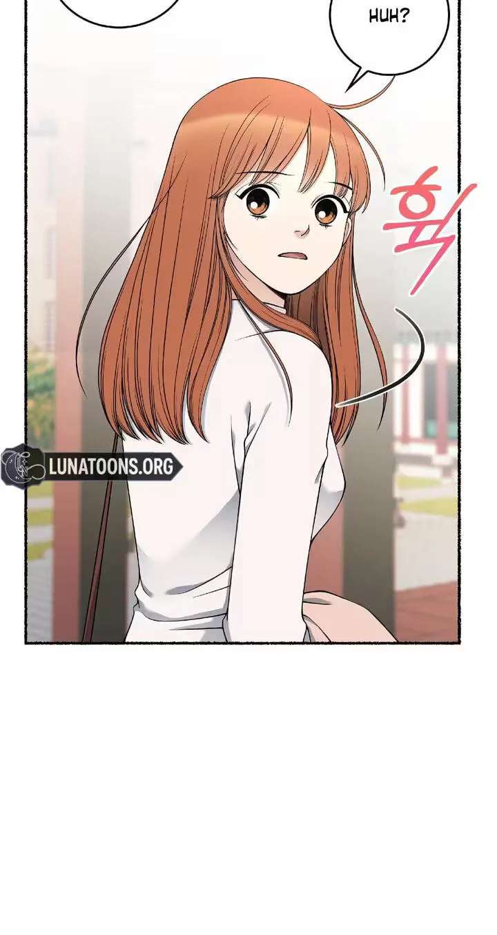 Devil! I Love You Chapter 41 - page 17