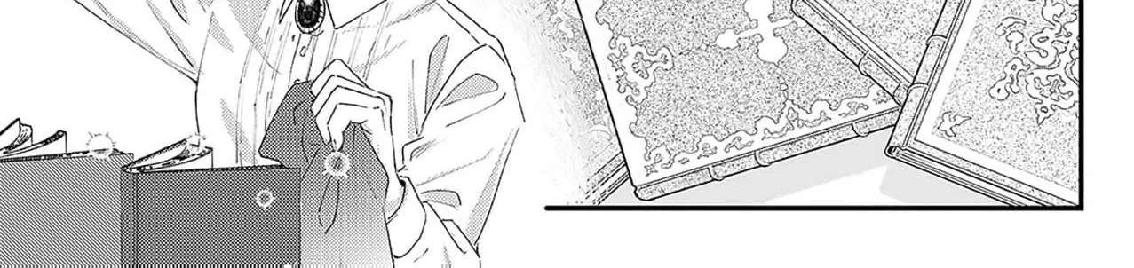 Ie-Shoku Aikyou-Nashidesuga, Osananajimi Hakushaku ni Hiroware Amayakasaretemasu Chapter 5 - page 25