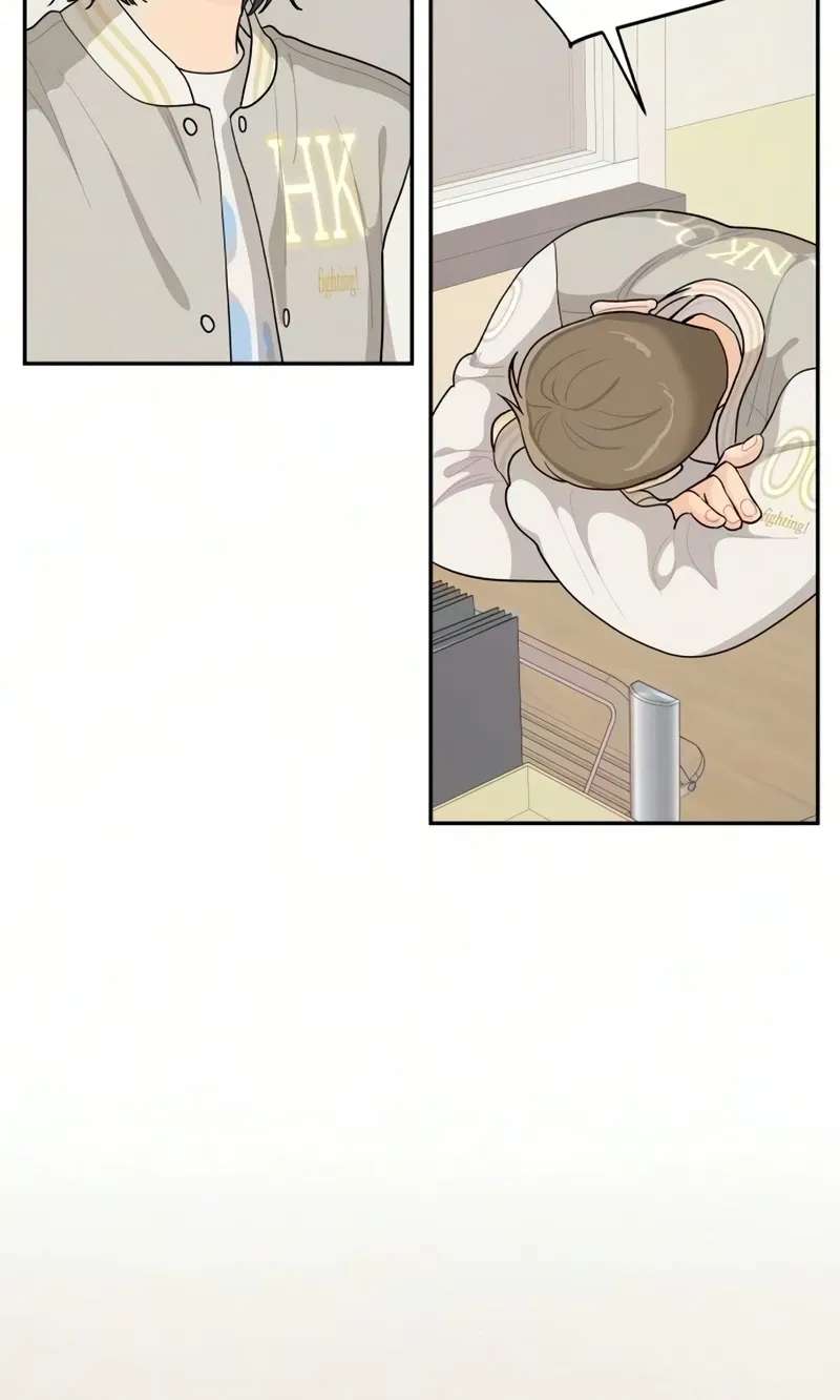 Hug Us Chapter 25 - page 69