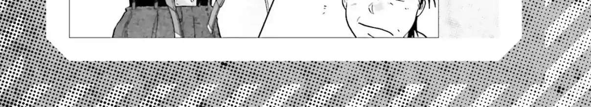 Kidou Senshi Gundam SEED Freedom Astray Chapter 3 - page 43