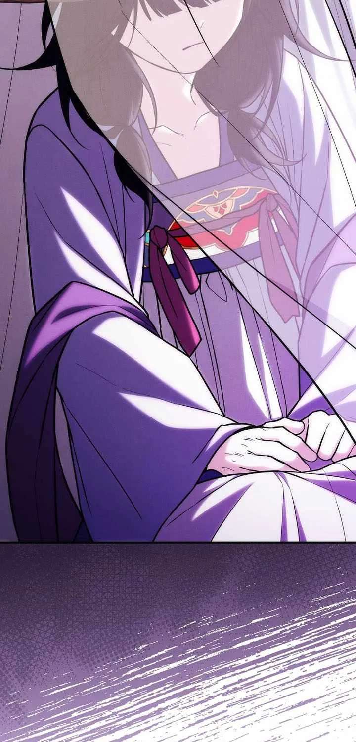 Third-rate Martial Family Becomes the Best Under Heaven Chapter 28 - page 26