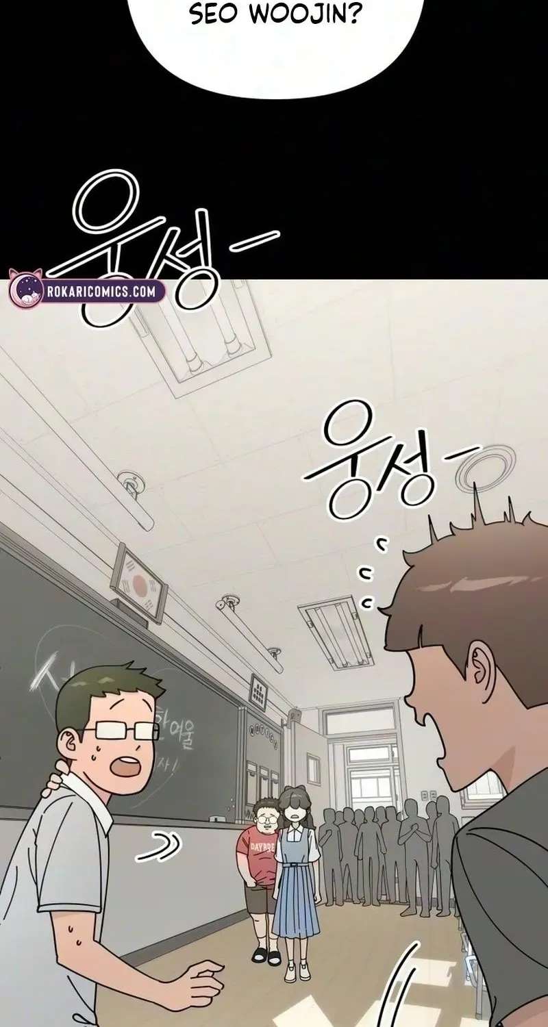 Reversal! First Love Chapter 2 - page 2