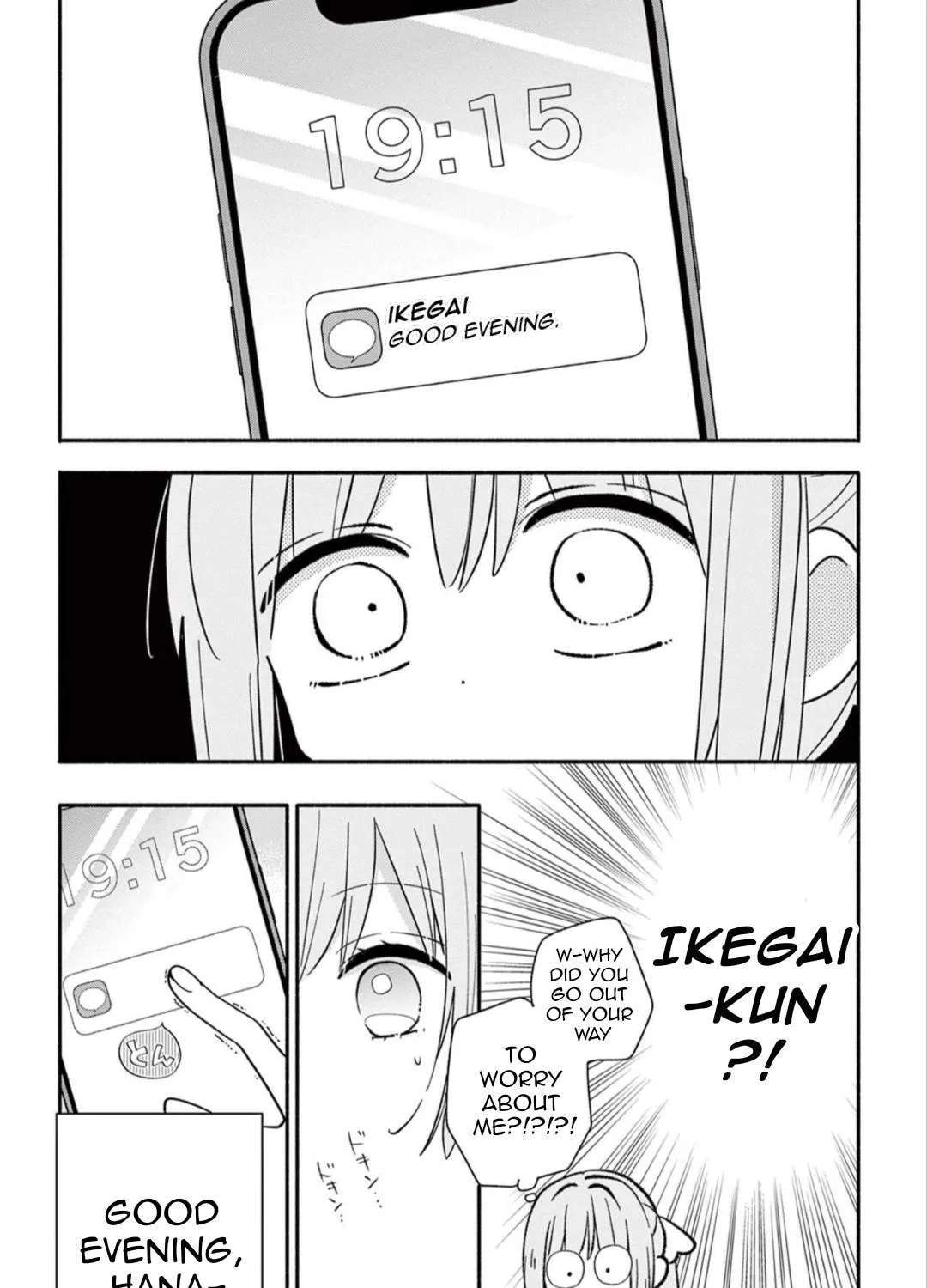 Maid Hachiya-kun Is In Love Chapter 23 - page 21