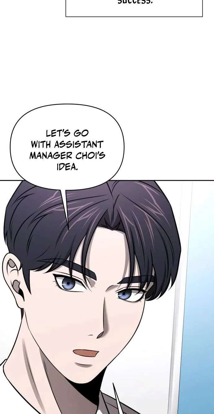When a Genius Office Worker Goes Too Far Chapter 59 - page 19