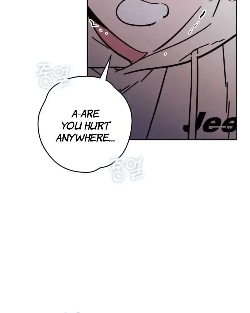 Do Ghosts Dream Too Chapter 5 - page 12