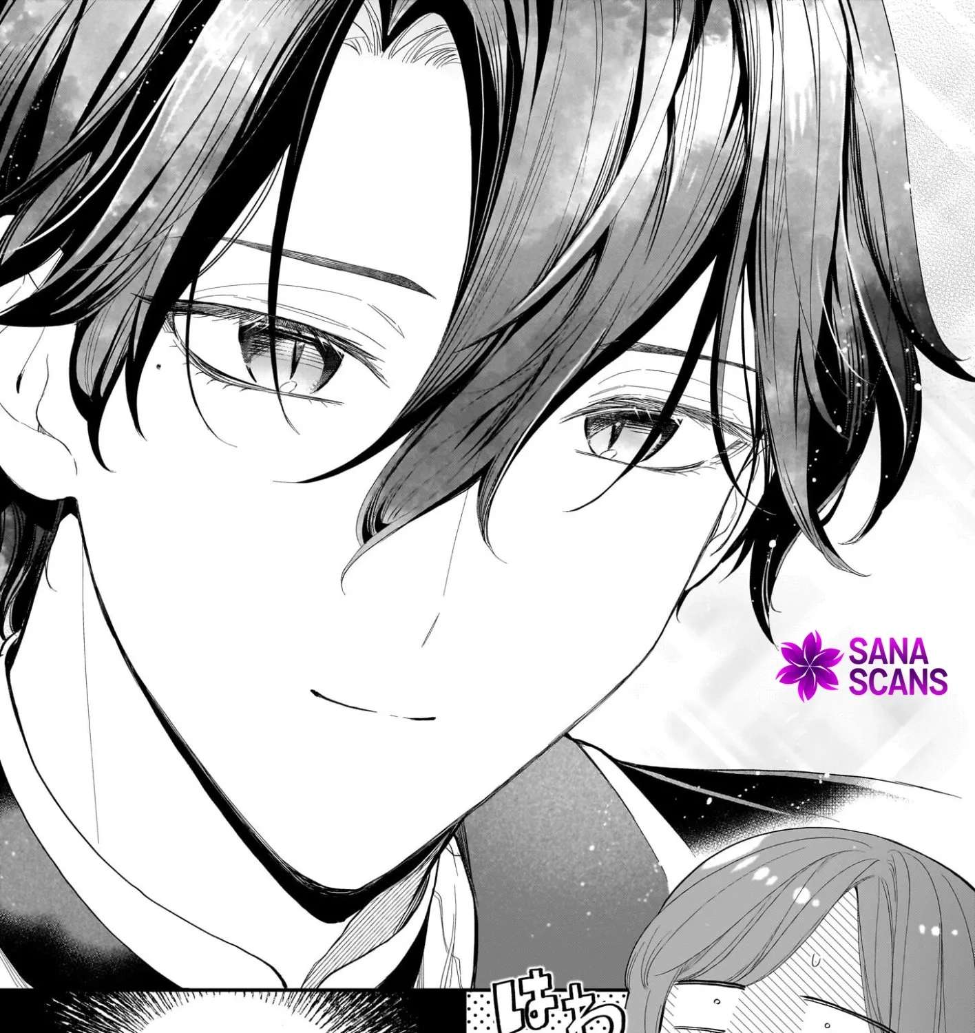 Buchigireta Koushaku Reijou, Ikioi De Akuma Wo Shoukan Shite Shimau Chapter 2 - page 81
