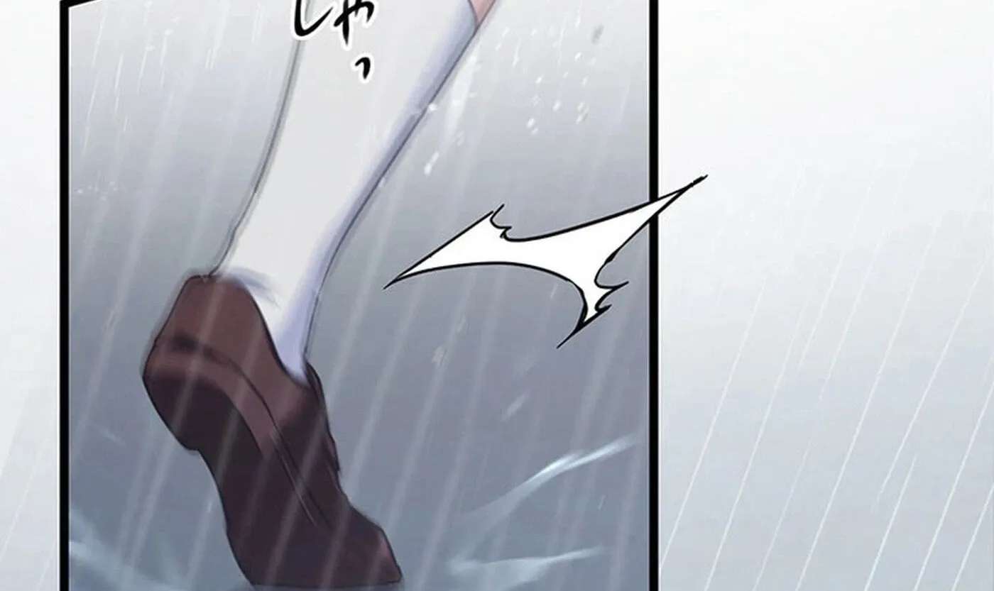 Moshimo, Yuurei ga Hatsukoi o Shitara. Chapter 11 - page 4