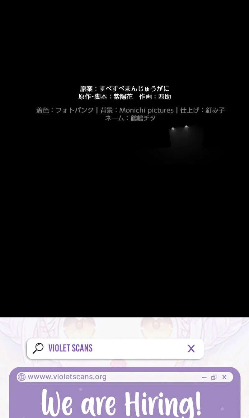 Ookan Yori Dekiai o Chapter 21 - page 91